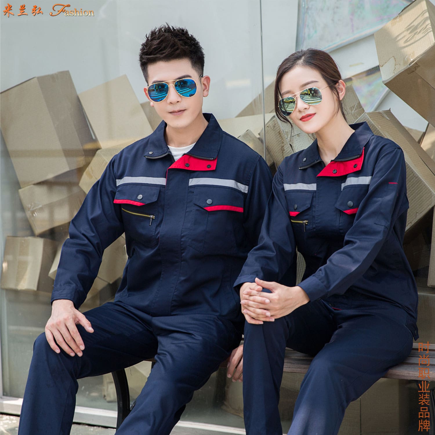 Price of photovoltaic anti-static workwearr,光伏组件车间防静电工服价格